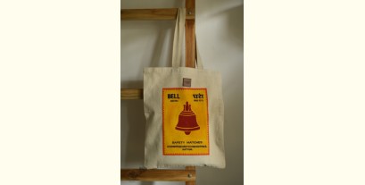 Carnival on Canvas | Canvas Hand Painted Bag ~ 4